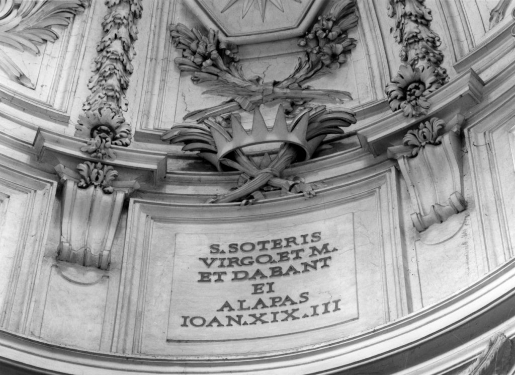 decorazione plastica, complesso decorativo di Fontana Carlo (sec. XVIII)